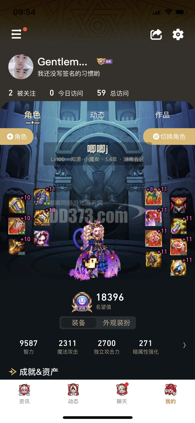 1656424401349348.jpg